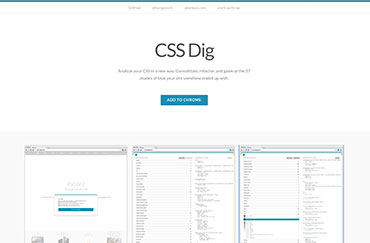 CSS Dig site