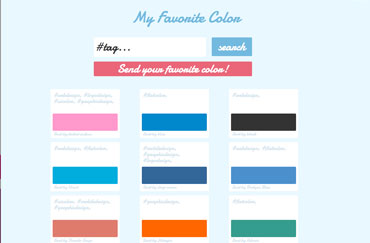 My Favorite Color site