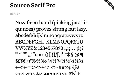 Source Serif Pro site